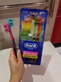 Зубная щетка Oral-B, Colors, средней жесткости, 4 шт, 0051021046 - фото 8 от пользователя