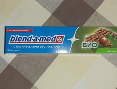 Зубная паста Blend-a-med, Кора дуба, 100 мл - фото 3 от пользователя