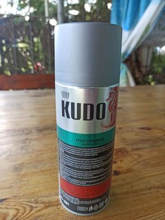 Грунтовка аэрозольная, алкидная, KUDO, для внутренних и наружных работ, серая, 0.52 л, KU-2001 - фото 8 от пользователя