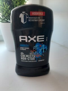 Дезодорант Axe, Anarchy, для мужчин, стик, 50 мл - фото 2 от пользователя