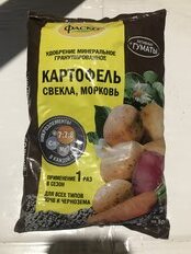 Удобрение 5М, для картофеля, минеральное, гранулы, 1 кг, Фаско - фото 2 от пользователя