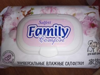 Салфетки влажные Salfeti, Comfort, 120 шт, для всей семьи, с пластиковым клапаном, 72758 - фото 5 от пользователя