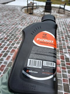 Масло цепное Patriot, G-Motion Chain Oil, 1 л, 850030700 - фото 6 от пользователя