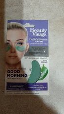 Патчи для кожи вокруг глаз, Beauty Visage, Good Morning, охлаждающие, с гиалуроном, 7 г, гидрогелевые - фото 8 от пользователя