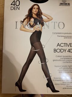 Колготки Incanto, Active Body, 40 DEN, р. 3, nero/черные, с уплотненными шортиками и укрепленным мыском - фото 1 от пользователя