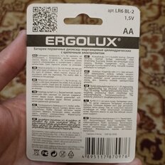 Батарейка Ergolux, АА (LR6, 15A), Alkaline, щелочная, 1.5 В, блистер, 2 шт, 11747 - фото 2 от пользователя