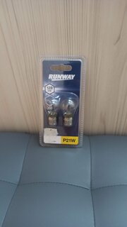 Лампа автомобильная Runway, RW-P21W-b, P21W 12В 21w, 2 шт, блистер - фото 4 от пользователя