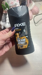 Гель для душа Axe, Кожа и печеньки, для мужчин, 250 мл - фото 5 от пользователя