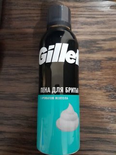 Пена для бритья для бритья, Gillette, Menthol, с ароматом ментола, 200 мл - фото 1 от пользователя