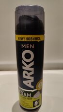 Пена для бритья, Arko Men, Hemp, 200 мл, 509939 - фото 6 от пользователя