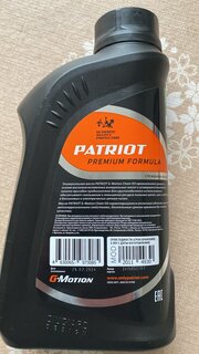 Масло цепное Patriot, G-Motion Chain Oil, 1 л, 850030700 - фото 2 от пользователя