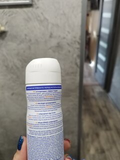 Дезодорант Nivea, Эффект пудры, для женщин, спрей, 150 мл - фото 5 от пользователя