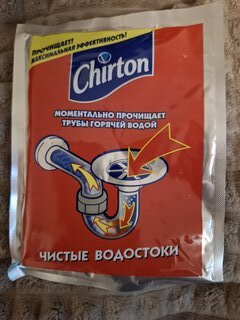 Средство от засоров Chirton, 80 г - фото 1 от пользователя