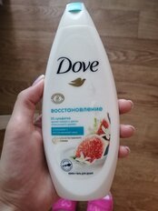 Крем-гель для душа Dove, Инжир и лепестки апельсина, 250 мл - фото 4 от пользователя