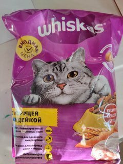 Корм для животных Whiskas, 350 г, для взрослых кошек 1+, сухой, курица/индейка, подушечки с паштетом, пакет - фото 6 от пользователя