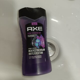 Гель для душа и шампунь Axe, Сила технологии, для мужчин, 250 мл - фото 1 от пользователя