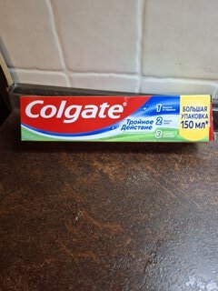 Зубная паста Colgate, Тройное действие, 150 мл - фото 1 от пользователя