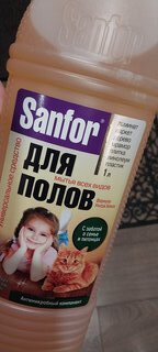 Средство для мытья полов Sanfor, Антимикробный компонент, 1 л, Для домов с кошками, 22157 - фото 2 от пользователя