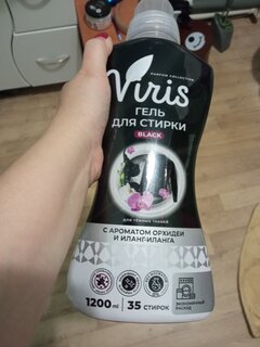 Гель для стирки VIRis, 1.2 л, для черного белья, концентрат - фото 5 от пользователя