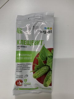Инсектицид Клещевит, от клещей, жидкость, 4 мл, Avgust - фото 3 от пользователя