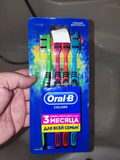 Зубная щетка Oral-B, Colors, средней жесткости, 4 шт, 0051021046 - фото 4 от пользователя