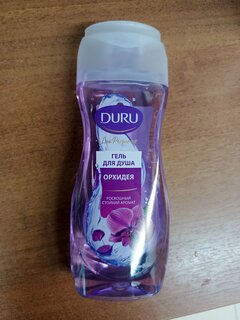 Гель для душа Duru, Lux Perfumes, Орхидея, 250 мл - фото 3 от пользователя