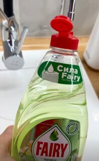 Средство для мытья посуды Fairy, Pure &amp; Clean Бергамот и Имбирь, 650 мл - фото 1 от пользователя