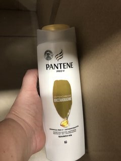 Шампунь Pantene Pro-V, Интенсивное восстановление, для всех типов волос, 250 мл - фото 9 от пользователя