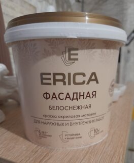 Краска воднодисперсионная, Erica, акриловая, фасадная, моющаяся, влагостойкая, матовая, белая, 1.4 кг - фото 5 от пользователя