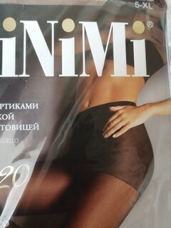 Колготки Minimi, Mini Milana, 20 DEN, р. 5, daino, шортики - фото 4 от пользователя