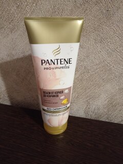 Бальзам-ополаскиватель для тонких волос, Pantene Pro-V, Rose Miracles Объем от корней до кончиков, 200 мл - фото 4 от пользователя