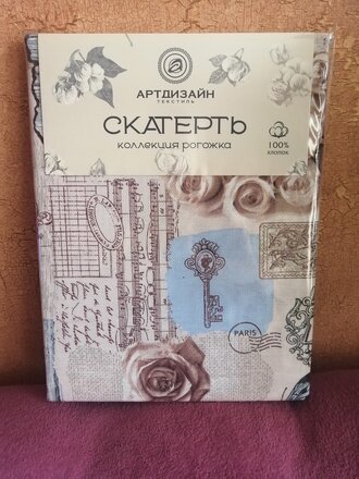 Скатерть 145х180 см, 100% хлопок, рогожка, 160 г/м2, АртДизайн, Либретто - фото 2 от пользователя