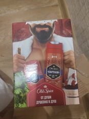 Набор подарочный для мужчин, Old Spice, Captain, дезодорант твердый 50 мл + гель для душа+шампунь 250 мл - фото 4 от пользователя