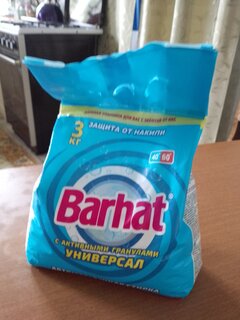Стиральный порошок Barhat, 3 кг, автомат, универсальный, для белого и цветного белья - фото 4 от пользователя