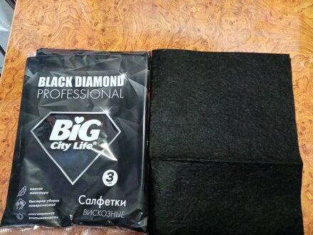 Салфетка бытовая для уборки, вискоза, 30 х 38 см, 3 шт, Big City Life, Black Diamond, 14410543 - фото 6 от пользователя