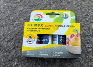 Инсектицид от мух, лента липкая, 4 шт, Дэта - фото 1 от пользователя