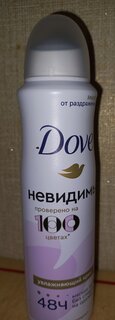 Дезодорант Dove, Invisible Dry, для женщин, спрей, 150 мл - фото 7 от пользователя