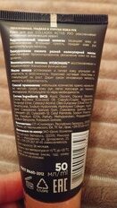 Крем для рук, Claire Cosmetics, Collagen Active Pro, увлажняющий, 50 мл - фото 6 от пользователя