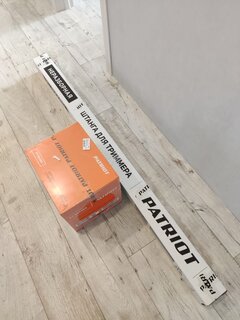 Триммер бензиновый, Patriot, PT 5555ES Country, 3 л.с., 52 куб.см, 2210 Вт, U-ручка, леска/нож, неразборный вал - фото 4 от пользователя