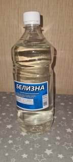 Белизна 1 л - фото 5 от пользователя