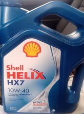 Масло моторное полусинтетическое, 10W40, Shell, Helix НХ7, 4 л, 550046360 - фото 2 от пользователя