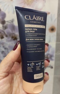 Пилинг-гель для лица Claire Cosmetics, Collagen Active Pro, 100 мл - фото 1 от пользователя