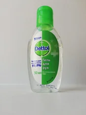 Гель для рук, Dettol, 50 мл - фото 1 от пользователя