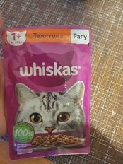 Корм для животных Whiskas, 75 г, для взрослых кошек 1+, рагу, телятина, пауч, G8485 - фото 5 от пользователя