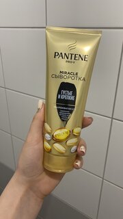 Сыворотка-ополаскиватель Pantene Pro-V, Miracle Густые и крепкие, 200 мл - фото 2 от пользователя