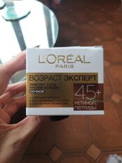 Крем для лица, L'Oreal Paris, Возраст эксперт, ночной, лифтинг, 45+, для всех типов кожи, 50 мл - фото 3 от пользователя