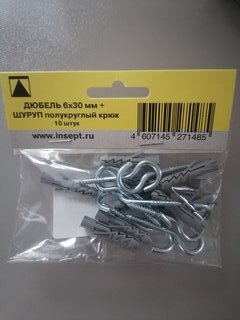 Дюбель дюбель-гвоздь, диаметр 6х30 мм, 10 шт, + шуруп полукруглый крюк 10 шт, Bartex, 00416 - фото 6 от пользователя