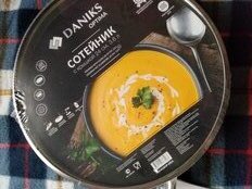 Сотейник нержавеющая сталь, Daniks, Оптима, GS-01201P-24CA, с крышкой, индукция - фото 7 от пользователя