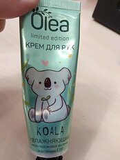 Набор подарочный для женщин, Olea, Hand Care, крем для рук комплексный 30 мл + крем питательный 30 мл + крем увлажняющий 30 мл - фото 6 от пользователя