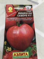 Семена Томат, Мишка на севере F1, 10 шт, цветная упаковка, Аэлита - фото 9 от пользователя